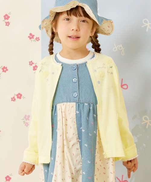 KP DECO（ケーピーデコ）の「【リバーシブル】 チューリップハット（ハット・キッズ・ピンク/ブルー・MEDIUM/LARGE）」の17枚目の写真
