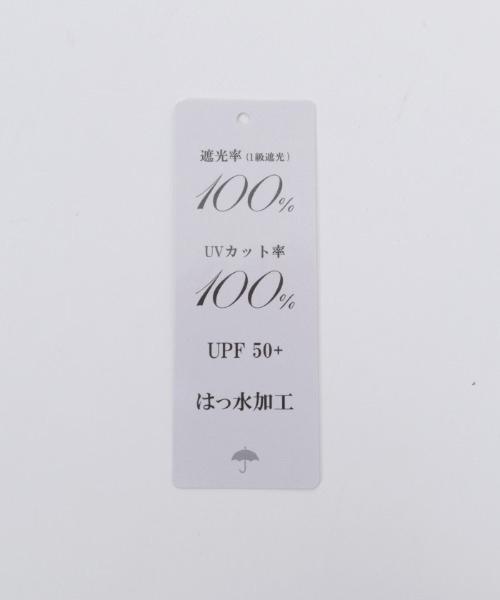 axes femme（アクシーズファム）の「レース柄晴雨兼用ショート傘（長傘・レディース・チャコール/ラベンダー・FREE）」の18枚目の写真