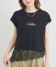 KATHARINE ROSS | 【KATHARINE ROSS】L’ombreレースドッキングフレンチTシャツ(Tシャツ/カットソー)