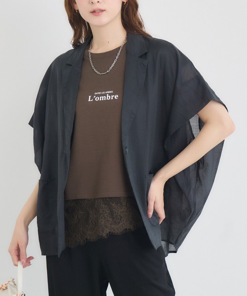 KATHARINE ROSS（キャサリンロス）の「L’ombreレースヘムロゴTシャツ（Tシャツ/カットソー・レディース・ブラウン/オフホワイト/ブラック・FREE）」の21枚目の写真