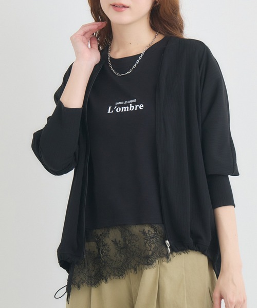 KATHARINE ROSS（キャサリンロス）の「L’ombreレースヘムロゴTシャツ（Tシャツ/カットソー・レディース・ブラウン/オフホワイト/ブラック・FREE）」の5枚目の写真