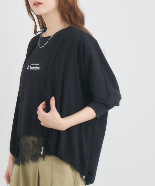 KATHARINE ROSS（キャサリンロス）の「L’ombreレースヘムロゴTシャツ（Tシャツ/カットソー・レディース・ブラウン/オフホワイト/ブラック・FREE）」の4枚目の写真
