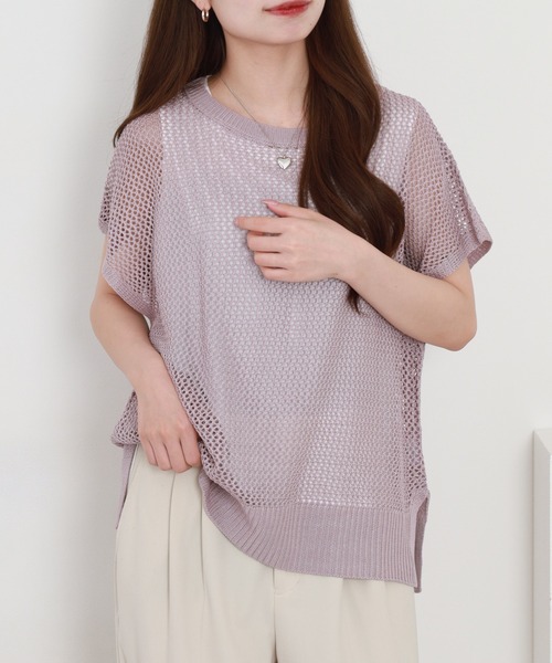 Ree&Mee(リーアンドミー)の「Ree&Mee 2点セット 7Gメッシュベスト & タンクトップ アンサンブル(アンサンブル・レディース・ラベンダー/スミクロ/アイボリー・M)」の3枚目の写真