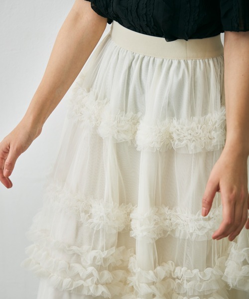 Lunea(ルネア)の「チュールボリュームロングスカート / tulle volume long skirt(スカート・レディース・ホワイト/ブラック・FREE)」の9枚目の写真