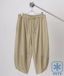 その他パンツ（ベージュ系・サルエル）ファッション通販 - ZOZOTOWN