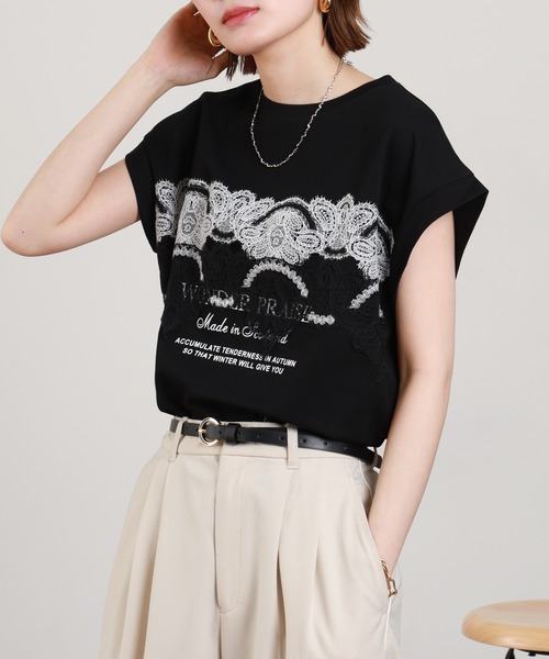 EGLANTINE（エグランティーヌ）の「EGLANTINE レース加工フレンチスリーブカットソー（Tシャツ/カットソー・レディース・チャコールグレー/オフホワイト/ブラック・38）」の21枚目の写真