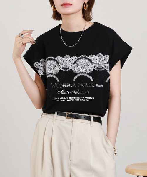 EGLANTINE（エグランティーヌ）の「EGLANTINE レース加工フレンチスリーブカットソー（Tシャツ/カットソー・レディース・チャコールグレー/オフホワイト/ブラック・38）」の22枚目の写真