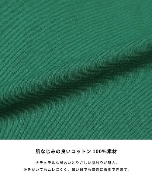 coca(coca)(コカ)の「コットンノースリーブワンピース(ワンピース・レディース・ホワイト/グリーン・L/M/S)」の8枚目の写真