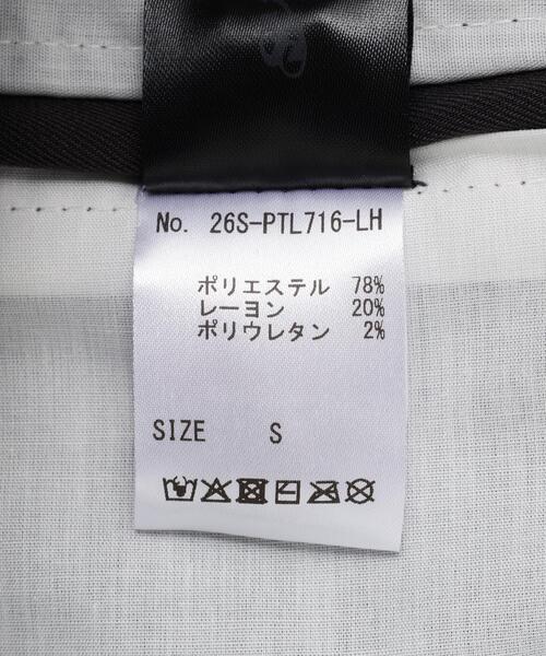SIS(エスアイエス)の「SIS/エスアイエス/Loose Fit Slacks(スラックス・レディース・チャコールグレー/ブラック・M/S)」の13枚目の写真