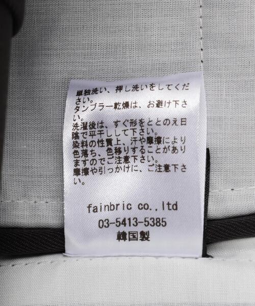 SIS(エスアイエス)の「SIS/エスアイエス/Loose Fit Slacks(スラックス・レディース・チャコールグレー/ブラック・M/S)」の12枚目の写真