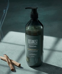 BOTANIST | BOTANIST ボタニスト ボディーミルク SANTAL サンタル(ボディケア/ボディクリーム)