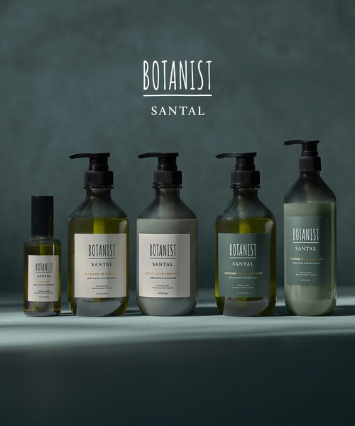 BOTANIST(ボタニスト)の「BOTANIST ボタニスト ボディーミルク SANTAL サンタル(ボディケア/ボディクリーム・レディース・サンタル・FREE)」の12枚目の写真