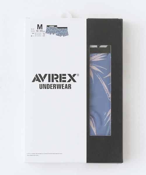 AVIREX(アヴィレックス)の「AVIREX/アビレックス AX Aloha Pattern Boxer Shorts アロハシャツ風 総柄 ボクサーショーツ アンダーウェア メンズ ブランドロゴ 2026夏 夏物(ボクサーパンツ・メンズ・ブラック/サックスブルー・XL/L/M)」の5枚目の写真