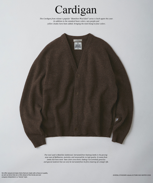 JOURNAL STANDARD relume(ジャーナルスタンダード レリューム)の「ハミルトンラムズウール 畔編み カーディガン(カーディガン/ボレロ・メンズ・イエロー/パープル/グレー/ブラック系その他・LARGE/MEDIUM)」の3枚目の写真