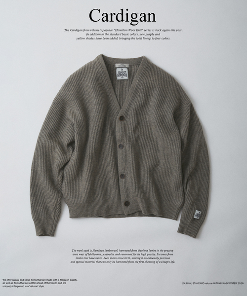 JOURNAL STANDARD relume(ジャーナルスタンダード レリューム)の「ハミルトンラムズウール 畔編み カーディガン(カーディガン/ボレロ・メンズ・イエロー/パープル/グレー/ブラック系その他・LARGE/MEDIUM)」の2枚目の写真