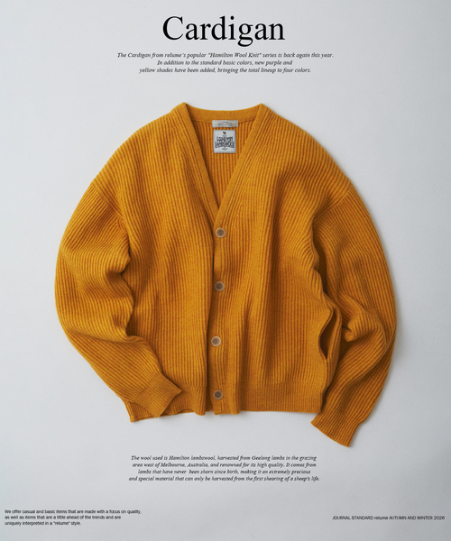 JOURNAL STANDARD relume(ジャーナルスタンダード レリューム)の「ハミルトンラムズウール 畔編み カーディガン(カーディガン/ボレロ・メンズ・イエロー/パープル/グレー/ブラック系その他・LARGE/MEDIUM)」の4枚目の写真