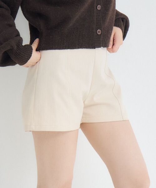 ems excite（エムズエキサイト）の「ハイウエストショートパンツ（その他パンツ・レディース・ブラック/チャコールグレー/ナチュラル・FREE）」の3枚目の写真