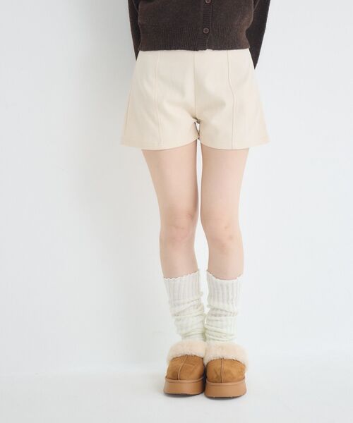 ems excite（エムズエキサイト）の「ハイウエストショートパンツ（その他パンツ・レディース・ブラック/チャコールグレー/ナチュラル・FREE）」の18枚目の写真