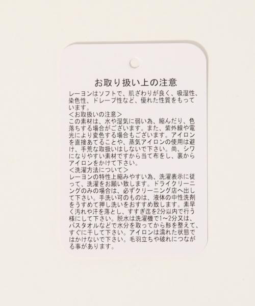 GLOBAL WORK（グローバルワーク）の「レーヨンガラシャツワンピース半袖/718773（ワンピース・レディース・オフホワイト/ブラック/ネイビー/ホワイト・LARGE/MEDIUM）」の13枚目の写真