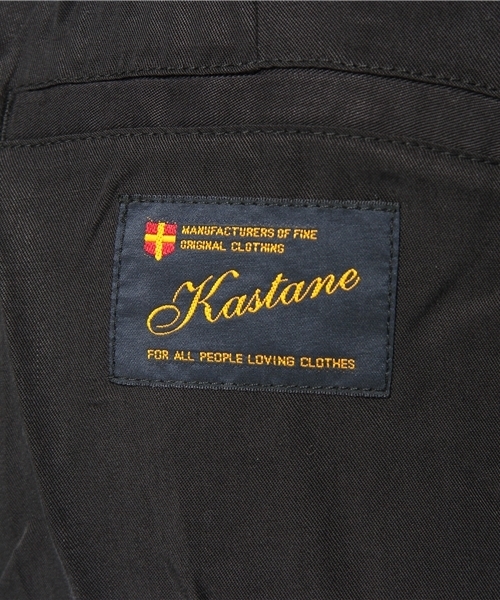 Kastane（カスタネ）の「イージーテーパードPT（その他パンツ・レディース・グレー/ブラック・FREE）」の4枚目の写真