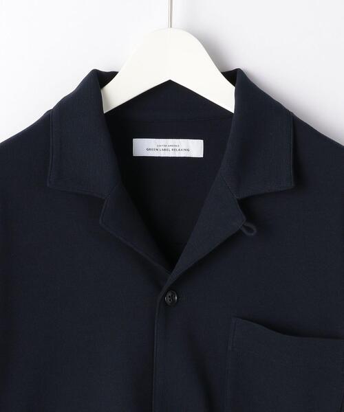 green label relaxing（グリーンレーベルリラクシング）の「CM ミラノリブ カット ジャケット（カーディガン/ボレロ・メンズ・ダークグリーン/ライトグレー/ネイビー・LARGE/X-LARGE/MEDIUM/SMALL）」の15枚目の写真