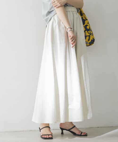 URBAN RESEARCH(アーバンリサーチ)の「コットンギャザーマキシスカート(スカート・レディース・ブラック/パープル系その他/グレー系その他・FREE)」の19枚目の写真