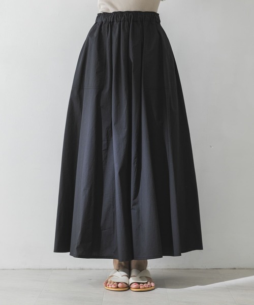 URBAN RESEARCH(アーバンリサーチ)の「コットンギャザーマキシスカート(スカート・レディース・ブラック/パープル系その他/グレー系その他・FREE)」の11枚目の写真