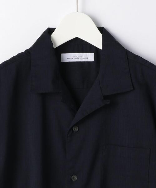 green label relaxing(グリーンレーベルリラクシング)の「<green label relaxing>トリアセ オープンカラー 半袖 シャツ -ストレッチ-(シャツ/ブラウス・メンズ・ベージュ/ネイビー/ライラック・SMALL/MEDIUM/LARGE/X-LARGE)」の18枚目の写真