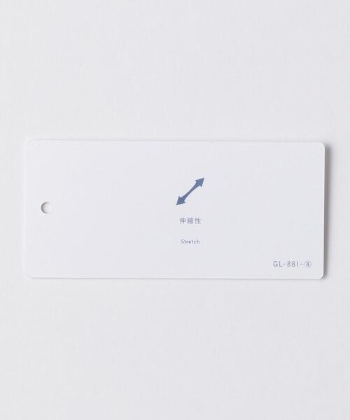 green label relaxing(グリーンレーベルリラクシング)の「<green label relaxing>トリアセ オープンカラー 半袖 シャツ -ストレッチ-(シャツ/ブラウス・メンズ・ベージュ/ネイビー/ライラック・SMALL/MEDIUM/LARGE/X-LARGE)」の8枚目の写真