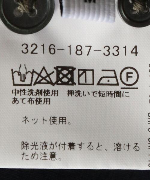 green label relaxing(グリーンレーベルリラクシング)の「<green label relaxing>トリアセ オープンカラー 半袖 シャツ -ストレッチ-(シャツ/ブラウス・メンズ・ベージュ/ネイビー/ライラック・SMALL/MEDIUM/LARGE/X-LARGE)」の4枚目の写真