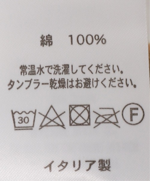gicipi(ジチピ)の「【gicipi/ジチピ 】TIGRE タートルネック(ニット/セーター・メンズ・ホワイト/ブラック/キャメル・LARGE/MEDIUM)」の14枚目の写真