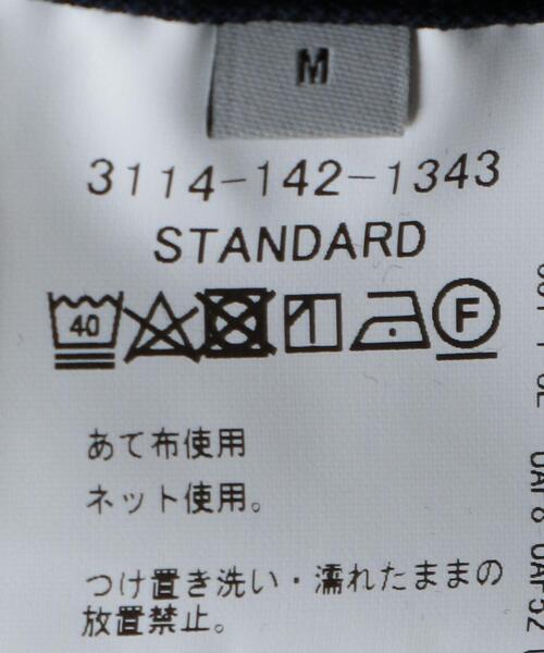 WORK TRIP OUTFITS GREEN LABEL RELAXING（ワークトリップアウトフィッツグリーンレーベル リラクシング）の「WTO A+ PEピンヘッド MODERN スラックス -ウォッシャブル・ストレッチ・防シワ- ＊＊（スラックス・メンズ・ネイビー/グレー・XS/72/XL/88/M/80/L/84/S/76）」の21枚目の写真