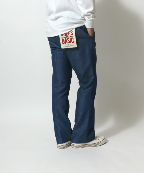 ANPAS（アンパス）の「Flared Pants/フレアパンツ ブーツカット カラーパンツ（チノパンツ・メンズ・ブルー/ブラック系その他/ブラック系その他2/グリーン系その他/ベージュ/ワンウォッシュ/ホワイト系その他/インディゴブルー/グレー/ネイビー/オリーブ/アイボリー/ブラウン/ブラック/ブラウン系その他・M/LL/L）」の14枚目の写真