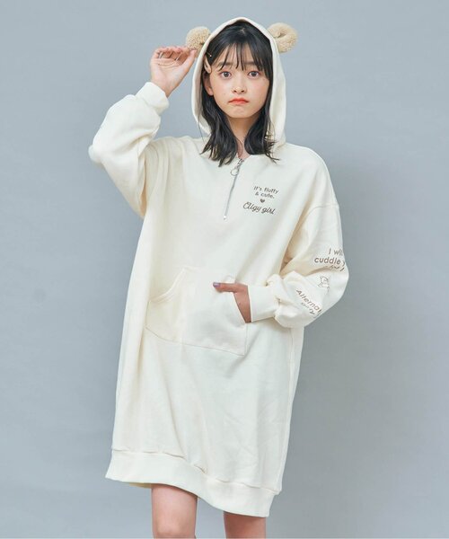 algy（アルジー）の「くまミミトレーナーワンピ_裏起毛（ワンピース・キッズ・ブラウン/ラベンダー/アイボリー・SMALL/X-SMALL/MEDIUM/XX-SMALL/XXX-SMALL）」の2枚目の写真