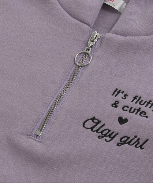 algy（アルジー）の「くまミミトレーナーワンピ_裏起毛（ワンピース・キッズ・ブラウン/ラベンダー/アイボリー・SMALL/X-SMALL/MEDIUM/XX-SMALL/XXX-SMALL）」の12枚目の写真