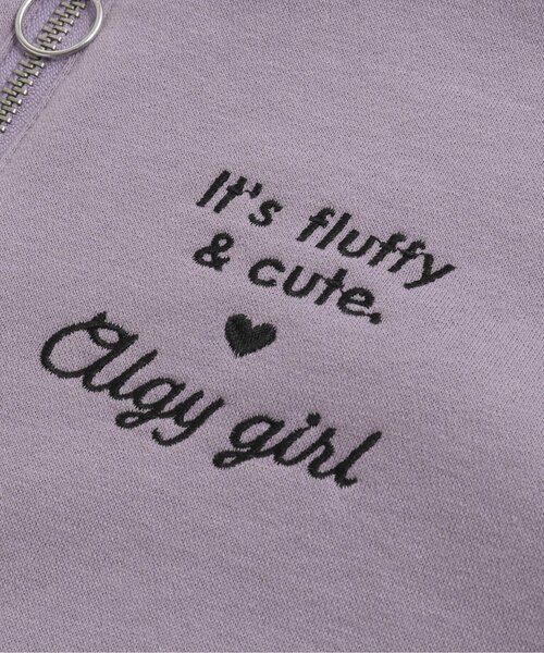 algy（アルジー）の「くまミミトレーナーワンピ_裏起毛（ワンピース・キッズ・ブラウン/ラベンダー/アイボリー・SMALL/X-SMALL/MEDIUM/XX-SMALL/XXX-SMALL）」の17枚目の写真