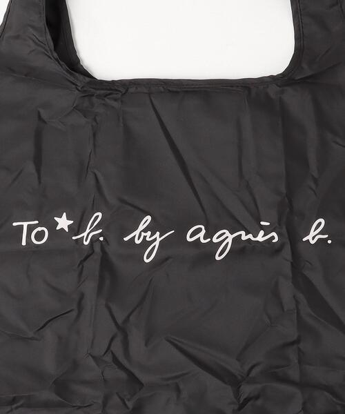 To b. by agnes b.（トゥービーバイアニエスベー）の「WQ73 SAC ビッグエコバッグ（エコバッグ/サブバッグ・レディース・ブラック・UNI）」の3枚目の写真