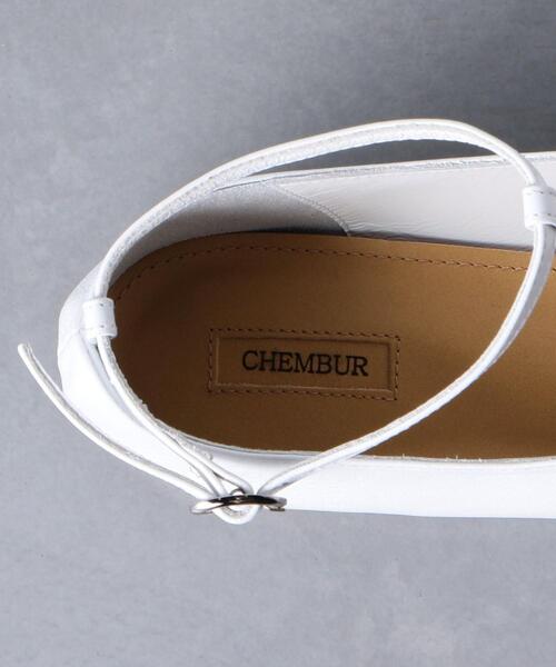 CHEMBUR（チェンバー）の「【別注】＜CHEMBUR（チェンバー）＞SW FLAT メリージェーン（その他シューズ・レディース・ホワイト・35/36/37/35h/37h/36h/38）」の8枚目の写真