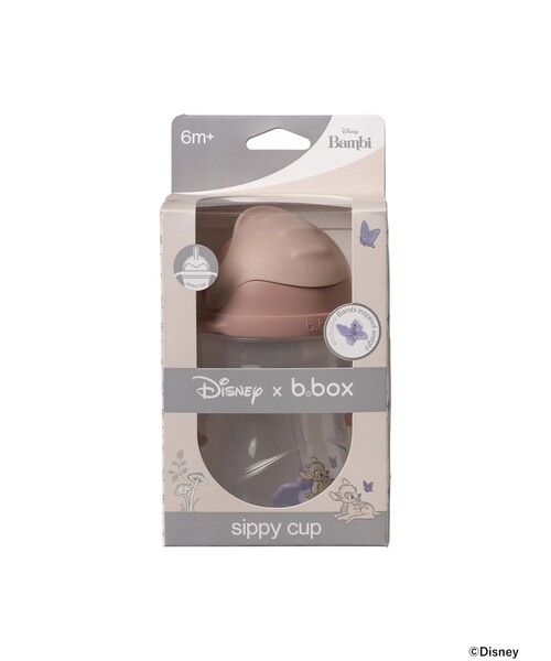 こども ビームス（コドモビームス）の「b.box / シッピーカップ（マグ/哺乳瓶/お食事グッズ・キッズ・ピンク/ミント/イエロー・ONE SIZE）」の11枚目の写真