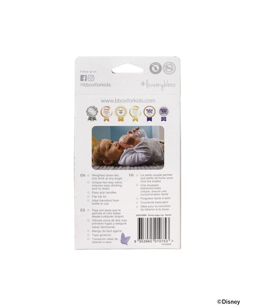 こども ビームス（コドモビームス）の「b.box / シッピーカップ（マグ/哺乳瓶/お食事グッズ・キッズ・ピンク/ミント/イエロー・ONE SIZE）」の14枚目の写真