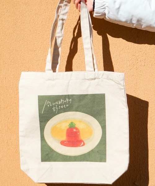spoon store（スプーンストア）の「spoon×ヤマダナオ 気になるあの子の好きなもの 喫茶店のオムライストート（トートバッグ・レディース・ナチュラル・M）」の9枚目の写真