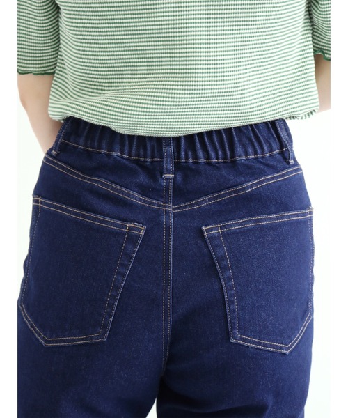 ehka sopo(エヘカソポ)の「裾スリットデニムパンツ(デニムパンツ・レディース・ネイビー/ブラック/サックスブルー・フリ-)」の12枚目の写真