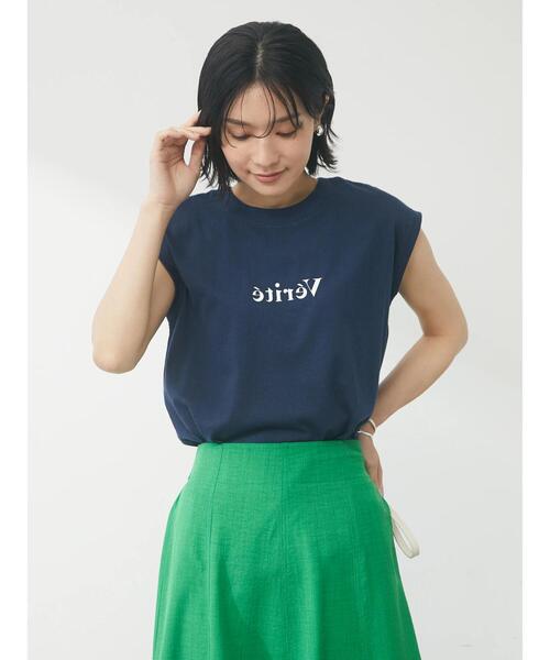 Green　Parks（グリーンパークス）の「フレンチスリーブワンポイントロゴTシャツ（Tシャツ/カットソー・レディース・ネイビー/ブラウン/オフホワイト・FREE）」の14枚目の写真