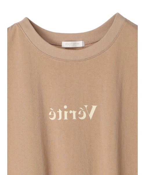 Green　Parks（グリーンパークス）の「フレンチスリーブワンポイントロゴTシャツ（Tシャツ/カットソー・レディース・ネイビー/ブラウン/オフホワイト・FREE）」の7枚目の写真