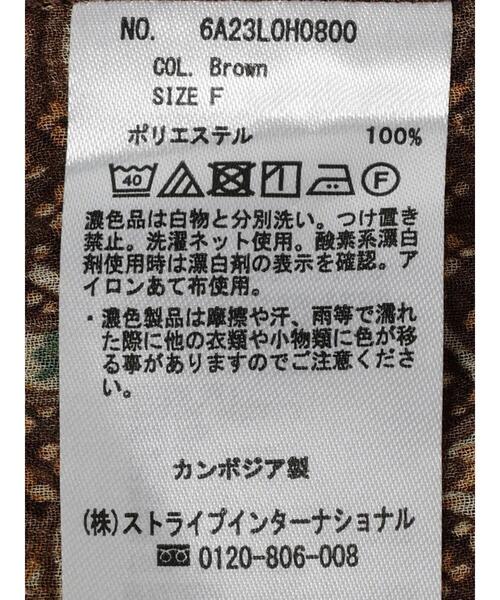 Green　Parks（グリーンパークス）の「楊柳前後2way柄ワンピース（ワンピース・レディース・ブラウン/イエロー・FREE）」の19枚目の写真