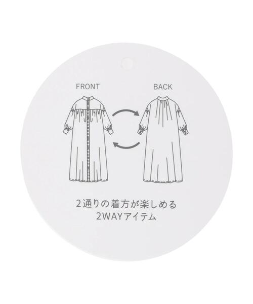 Green　Parks（グリーンパークス）の「楊柳前後2way柄ワンピース（ワンピース・レディース・ブラウン/イエロー・FREE）」の22枚目の写真