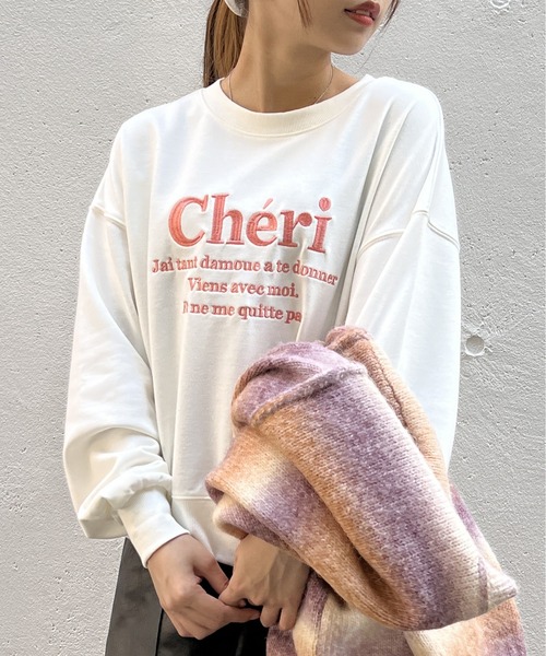 one way（ワンウェイ）の「Cheri刺繍スウェット（スウェット）」 - WEAR
