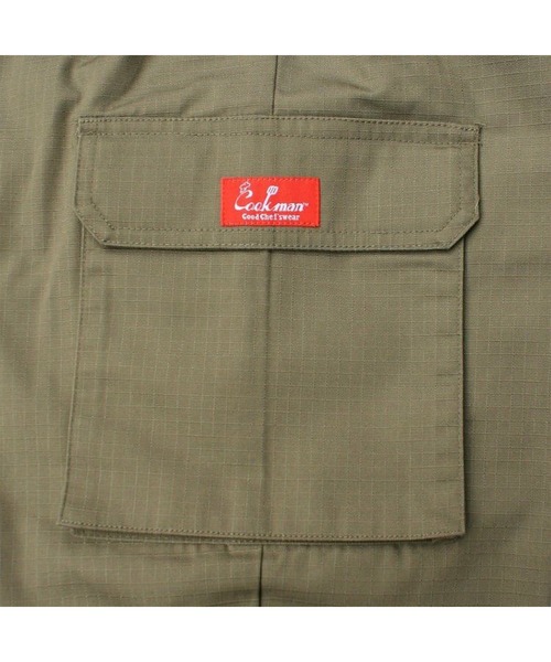 COOKMAN(クックマン)の「COOKMAN CHEF CARGO PANTS「RIPSTOP」/ KHAKI(カーゴパンツ・メンズ・カーキ・S/XL)」の8枚目の写真