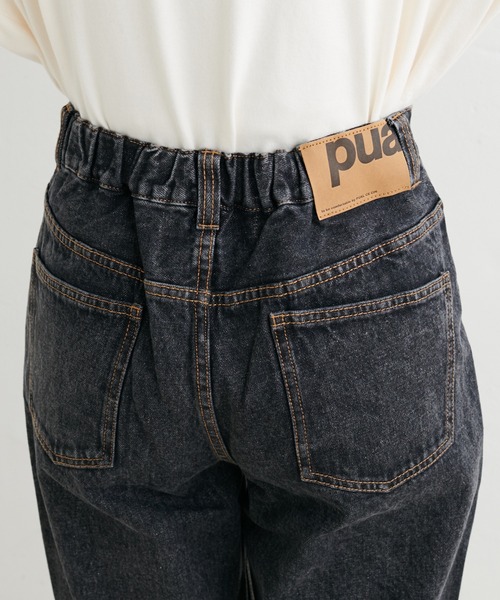 PUAL CE CIN(ピュアルセシン)の「ストレートデニムパンツ(デニムパンツ・レディース・インディゴブルー/ブラック・FREE)」の12枚目の写真