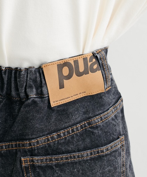 PUAL CE CIN(ピュアルセシン)の「ストレートデニムパンツ(デニムパンツ・レディース・インディゴブルー/ブラック・FREE)」の13枚目の写真